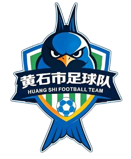 黄石队